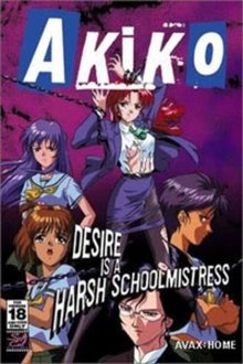 Akiko tv show poster