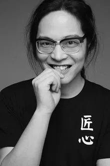 汪晶璞 profile picture