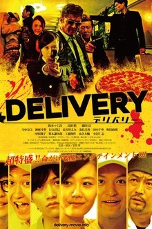 DELIVERY movie poster