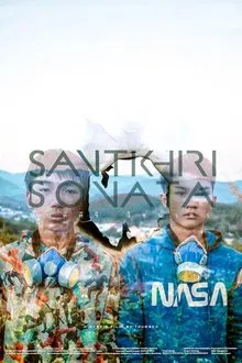 Santikhiri Sonata movie poster
