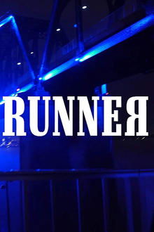 Runner movie poster