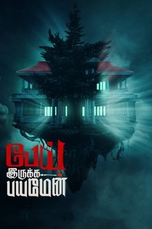 Pei Irukka Bayamen movie poster