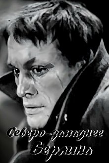 North-West of Berlin movie poster