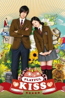 Mischievous Kiss tv show poster