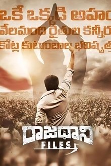 Poster do filme Raajadhani Files