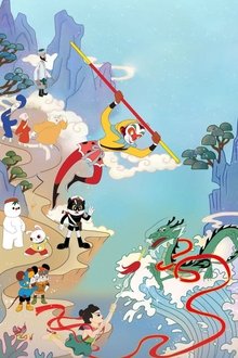 上美影动画短片 tv show poster