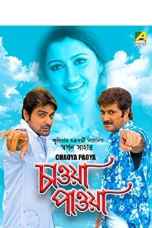 Chaowa Pawa movie poster