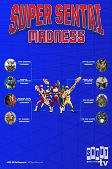 Super Sentai Madness: The Live Show movie poster