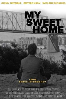 My Sweet Home movie poster