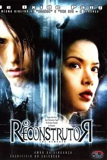 Poster do filme O Reconstrutor
