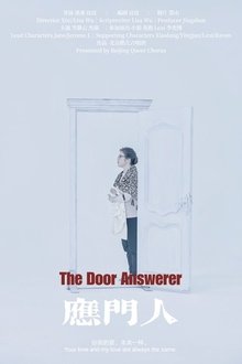 The Door Answerer movie poster