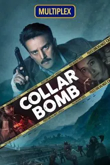 Collar Bomb movie poster