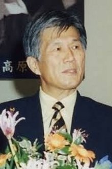 Foto de perfil de Shinichirô Mikami