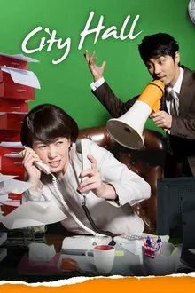 City Hall tv show poster