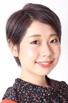 Chiyuri Ito profile picture
