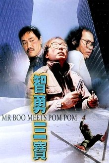 Mr. Boo Meets Pom Pom movie poster