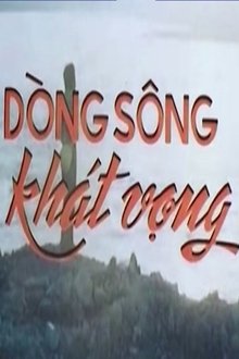 Poster do filme River Of Desire