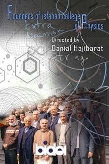 Founders of Isfahan college of Physics movie poster