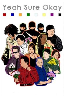 Yeah Sure Okay movie poster