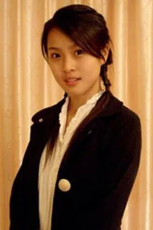 Chen Panjing profile picture