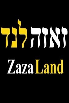 ZazaLand movie poster