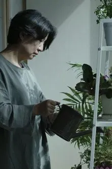 Poster do filme Flowerpot