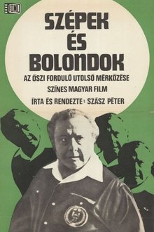 Poster do filme On the Sideline