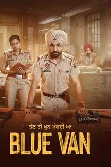 Blue Van movie poster