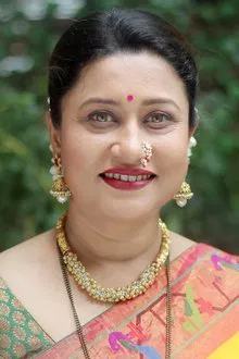 Suchitra Bandekar profile picture