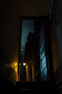 Shadow movie poster