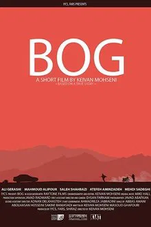 Bog movie poster