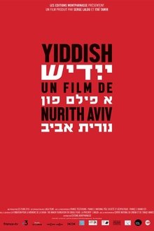 Yiddish movie poster