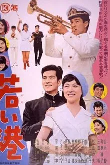 Spirit of Youth movie poster
