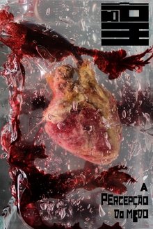 Poster do filme Uptake Fear