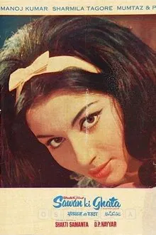 Sawan Ki Ghata movie poster