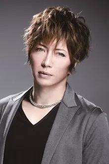 Gackt Camui profile picture