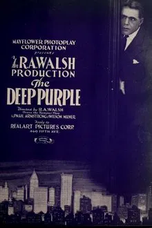 The Deep Purple movie poster
