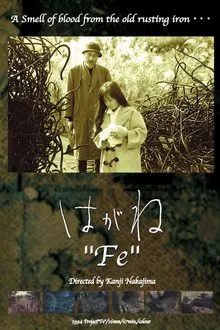 Fe movie poster