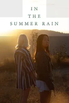 In the Summer Rain movie poster
