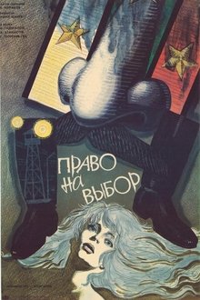 Right to Choose movie poster