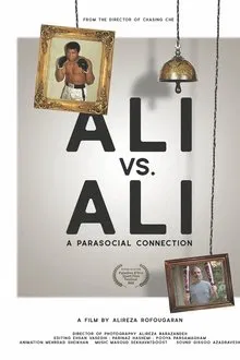 Ali vs. Ali movie poster