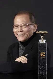 Chang Yi profile picture
