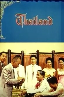 Thailand movie poster