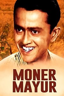 Moner Mayur movie poster