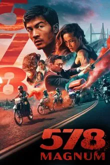 578: Magnum movie poster