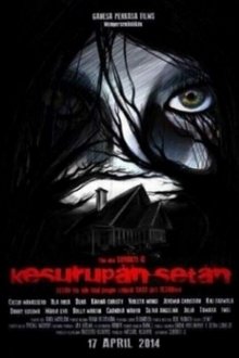 Kesurupan Setan movie poster