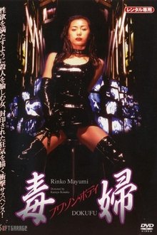 Lady Poison: Beasts of the Underground movie poster