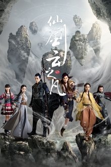 Chinese Paladin 5 tv show poster