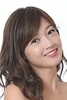 Erika Miyoshi profile picture