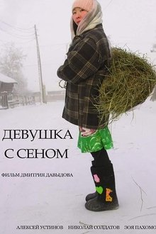 Girl with Hay movie poster